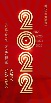 2022年