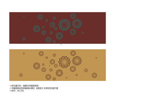 抽像艺术矢量背景标签贺卡展板