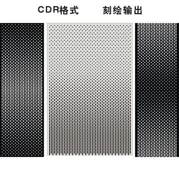 渐变铝单板不锈钢镂空