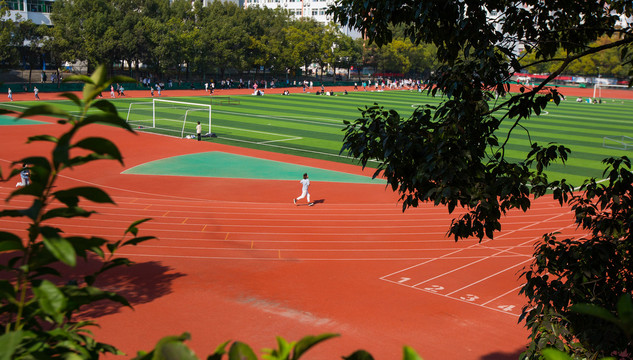 荆楚理工学院