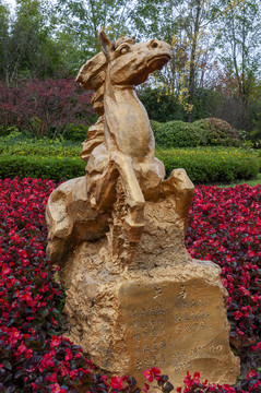十二生肖午马雕塑