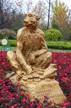 十二生肖申猴雕像