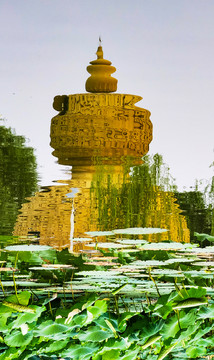 聊城葫芦岛