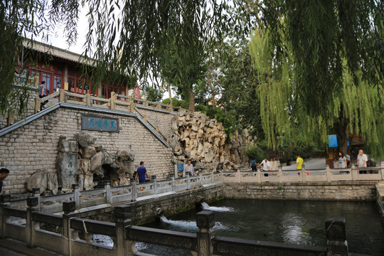 黑虎泉