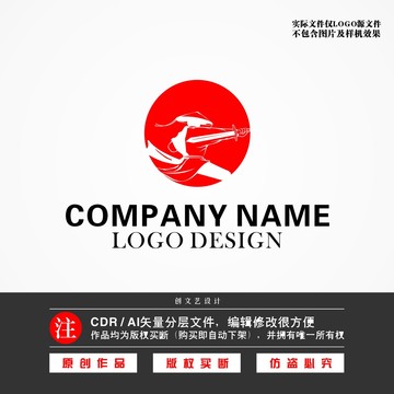 刀客logo