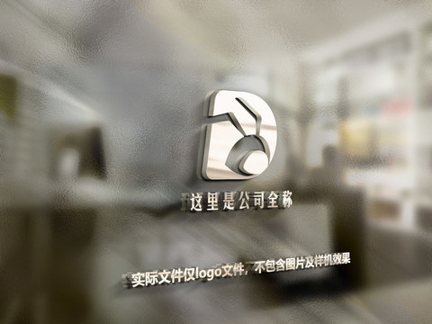 D字母logo蚂蚁logo