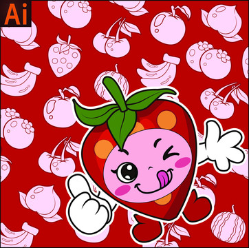 矢量草莓卡通形象