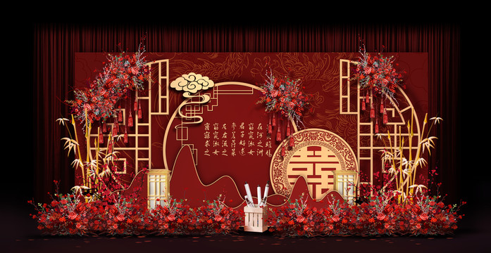 中式婚礼手绘效果图