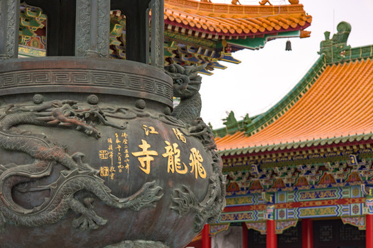 阳江东平飞龙寺