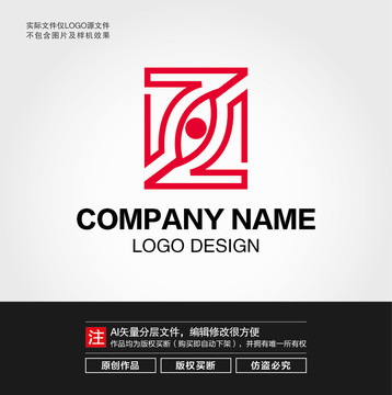 眼睛LOGO