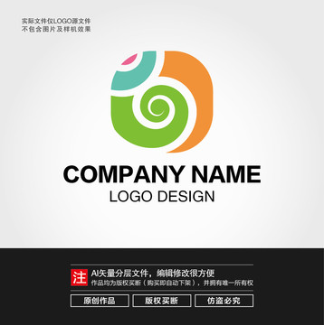 彩云LOGO