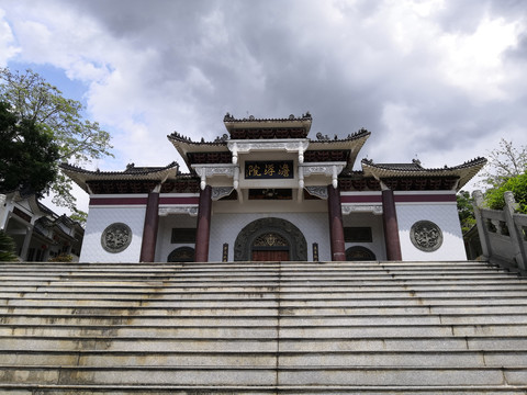 潮州淡浮院风景