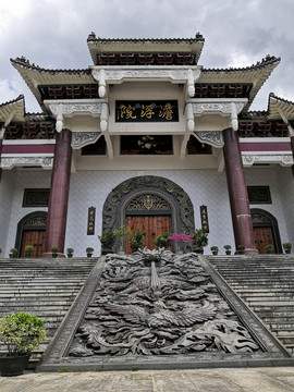 潮州淡浮院风景