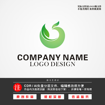 J字母LOGO凤凰LOGO