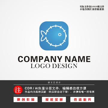 河豚LOGO