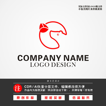 花熊LOGO熊LOGO