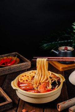 麻辣烫