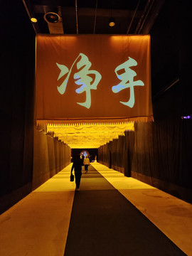 又见五台山