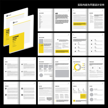 黄色简洁画册ai设计模板