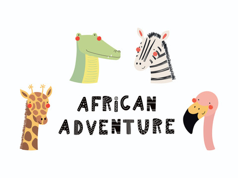 可爱非洲动物探险插图