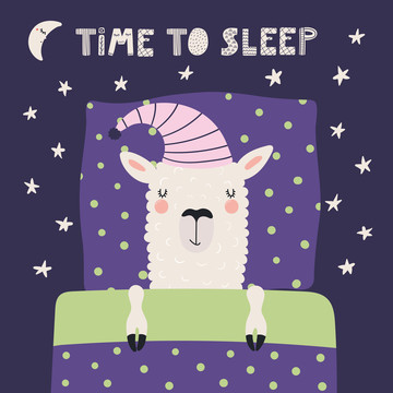 温驯羊驼夜间睡眠插图