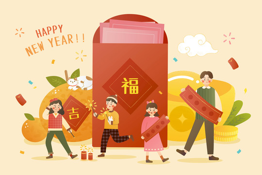 亚洲家庭庆祝春节插画