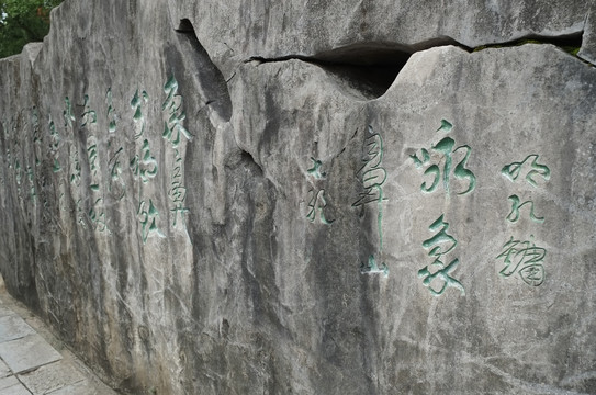 桂林象山风景区
