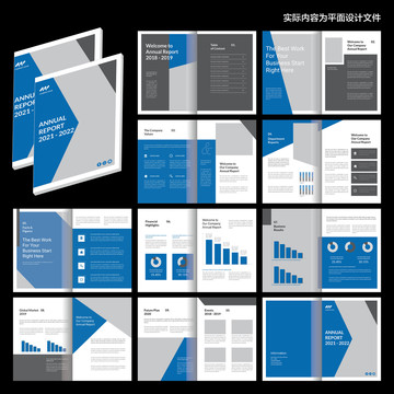 蓝色信息画册ai设计模板