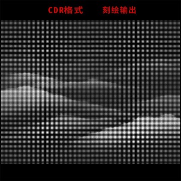 山水幕墙圆点激光镂空冲孔