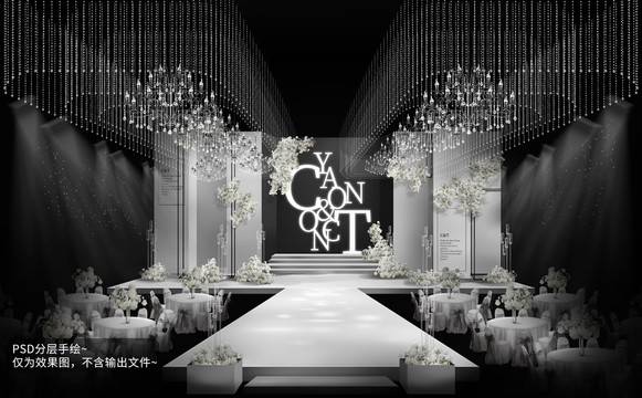 黑白韩式秀场风水晶婚礼效果图