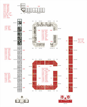 最新大气珠宝陈列道具设计