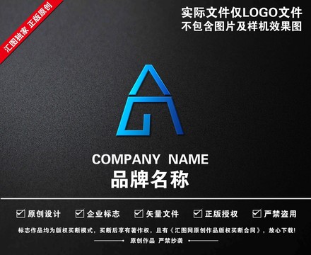 字母AG标志
