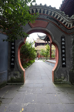 陆游祠