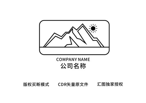 登山LOGO
