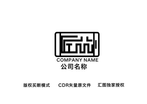 匠心logo