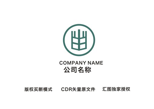 麦穗商标字体字母标志