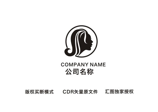 女人美发LOGO