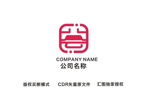 荟LOGO设计原创标志