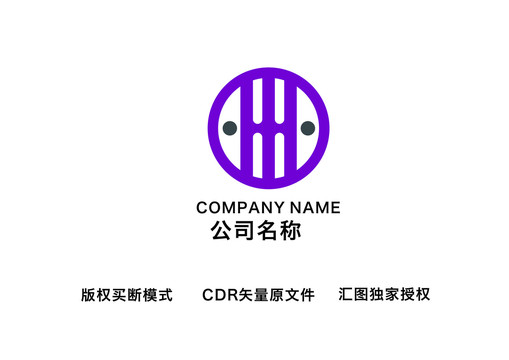 信号鱼LOGO
