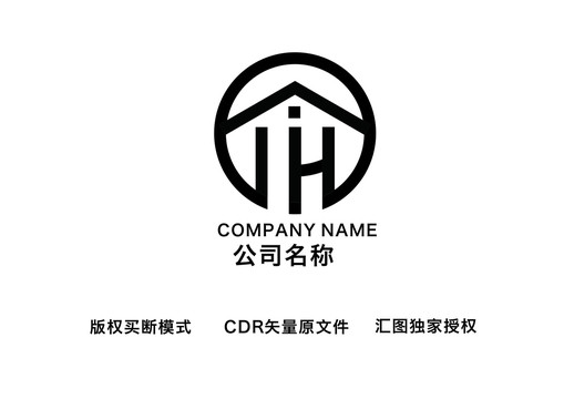 JH字母LOGO