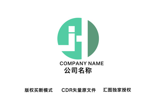 JH字母LOGO
