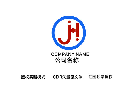 JH字母LOGO