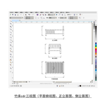 竹床cdr平面图立面图三视图