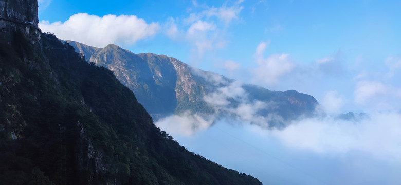 高山