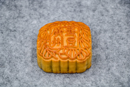 港式月饼