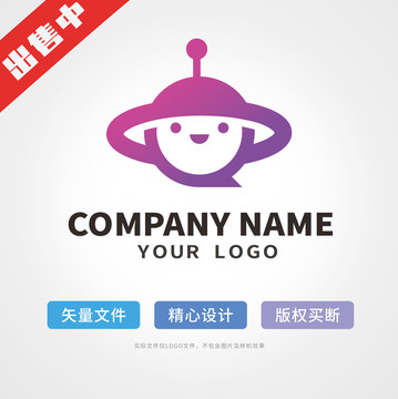 机器人logo