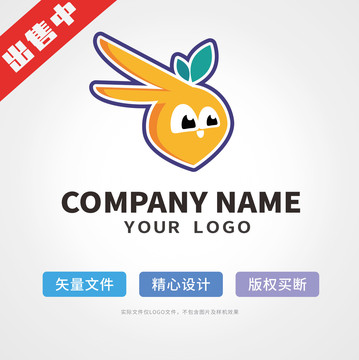 胡萝卜logo