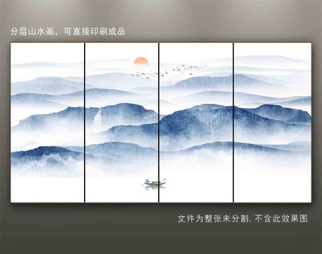 水墨山水纹