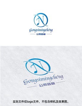 字母CN服装化妆品优雅logo