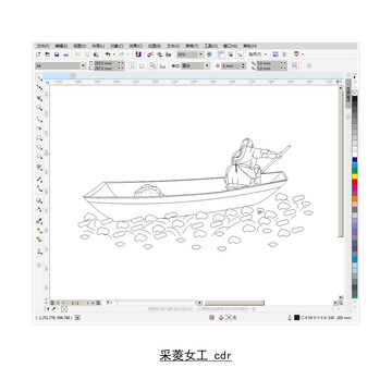 采菱女工cdr矢量图